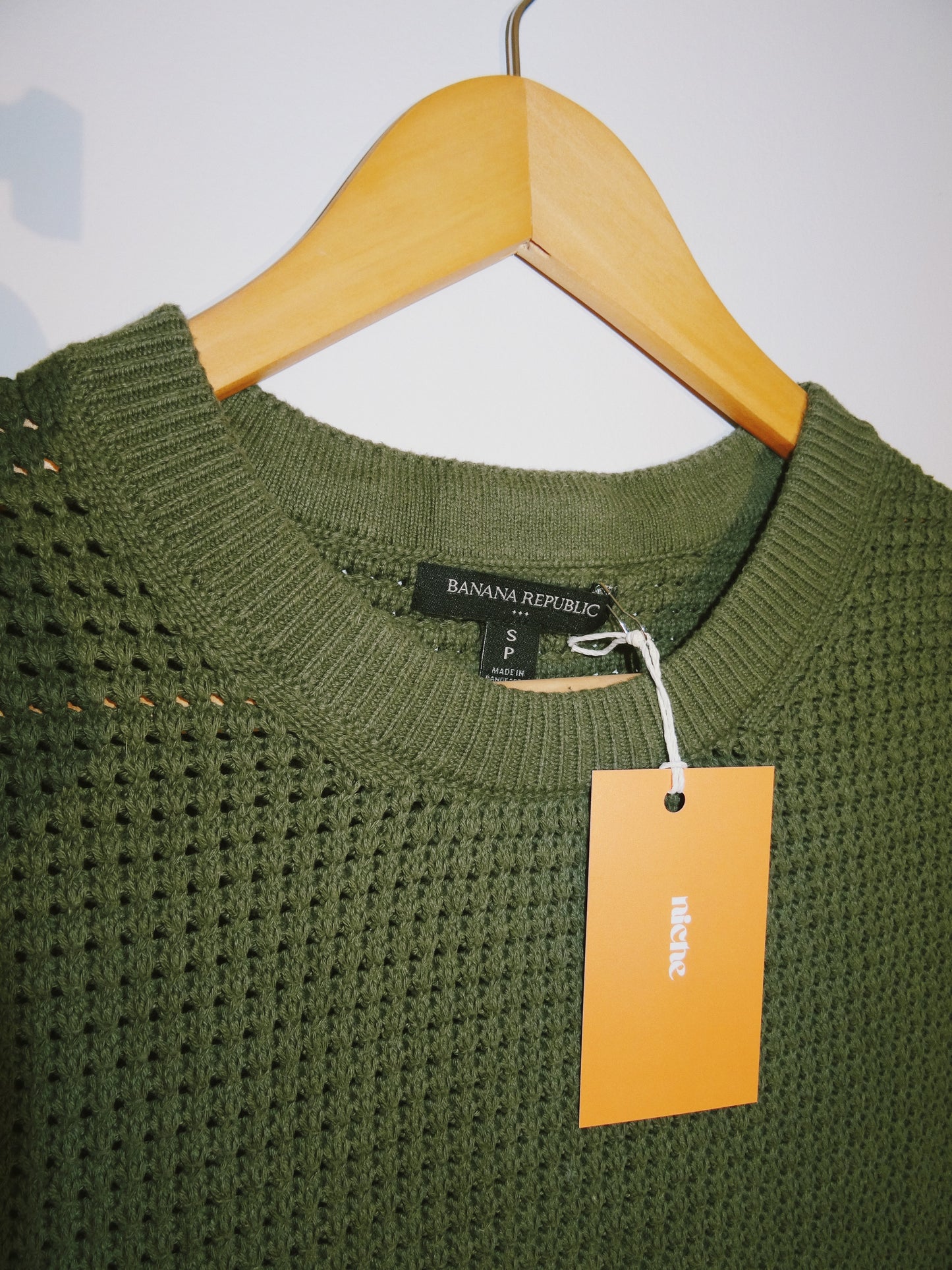 Army Green Mesh Sweater Vest (size small)